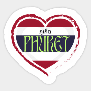 PHUKET THAILAND Sticker